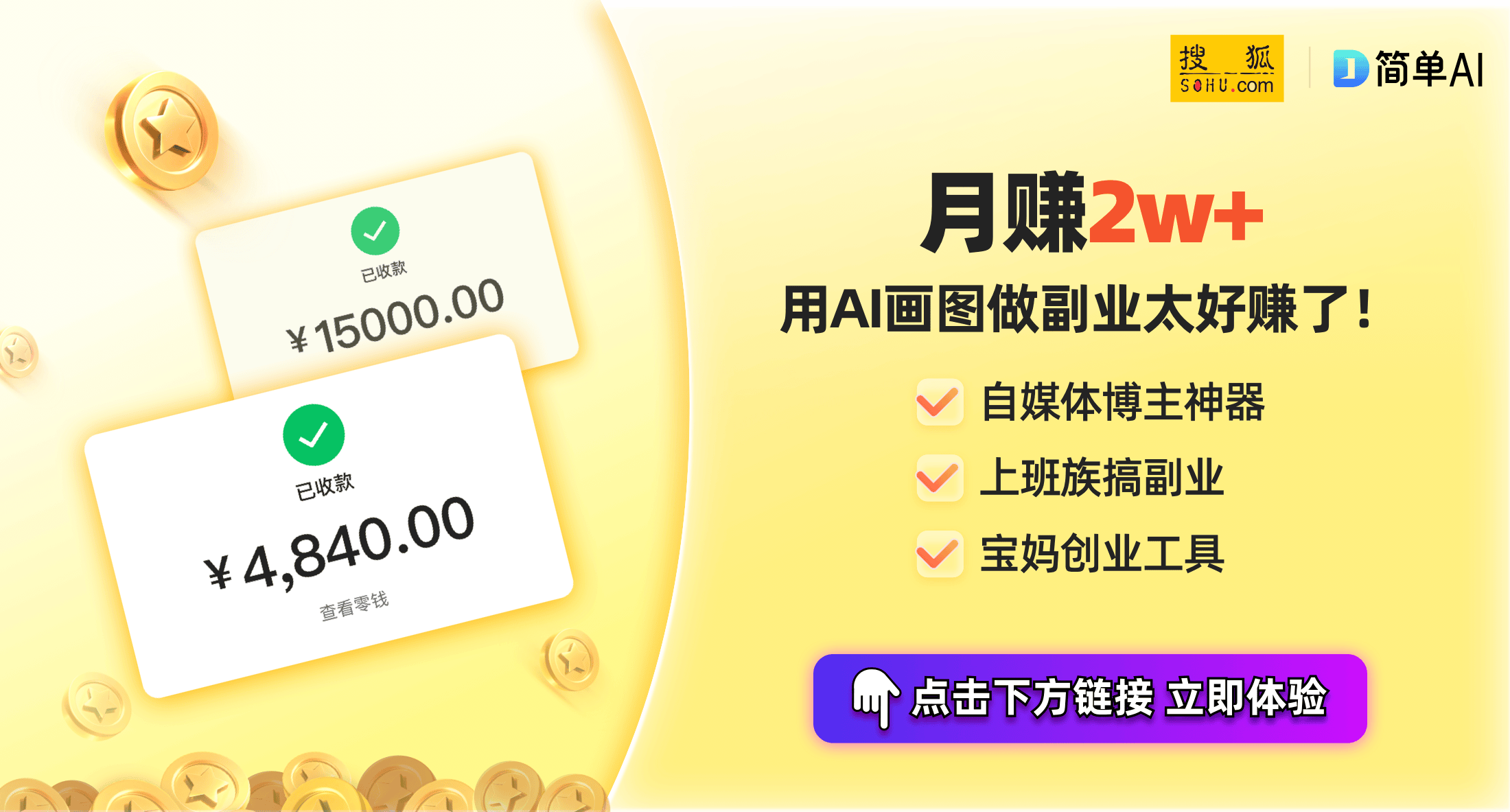 场洞察：消费趋势与创意设计的崛起千亿球友会首页2024年运动鞋市